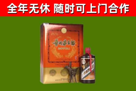 广安回收陈酿茅台酒