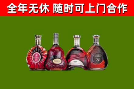 广安回收老洋酒