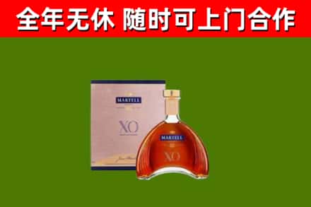 广安回收马爹利洋酒